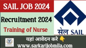 SAIL Recruitment 2024: Proficiency Training Program – Apply Today!