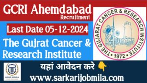 Exciting GCRI Recruitment Opportunities for 2024