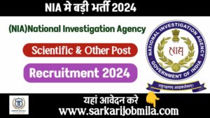 NIA Scientific Post & Other Recruitment 2024 | NIA Various Post Vacancy 2024