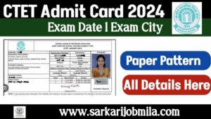 CTET Admit Card 2024: CBSE to release hall tickets soon, check when, where and how to download it