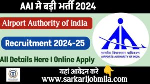 AAI Junior Assistant Fire Services Recruitment 2024: Notification Out for 89 Vacancies