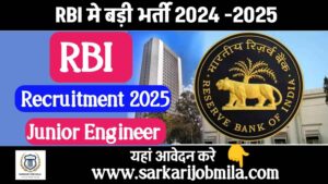 RBI Junior Engineer JE Recruitment 2025:Notification Out for 11 Vacancies, Big Update
