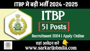 ITBP Motor Mechanic Recruitment 2024 Notification Out for 51 Posts