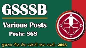 GSSSB PwD Recruitment 2025 for 868 Posts