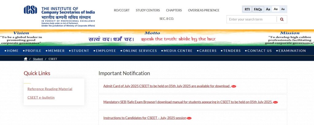 ICSI CSEET Admit Card July 2025